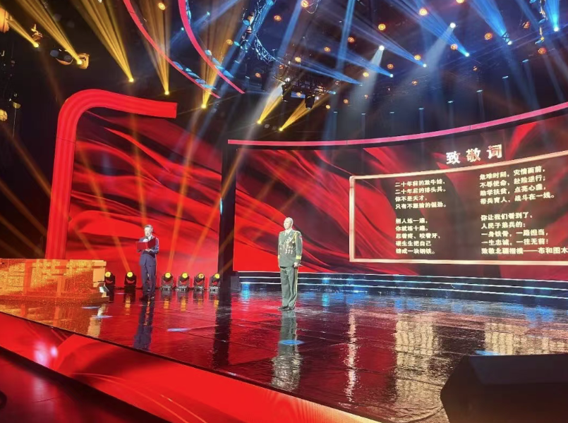 QQ20260430-164632.png