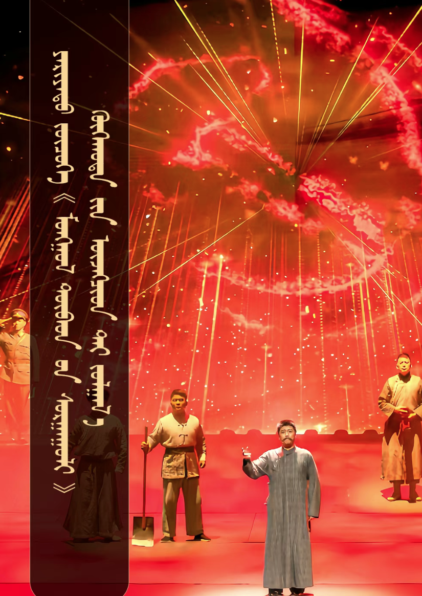 QQ20260430-165748.png
