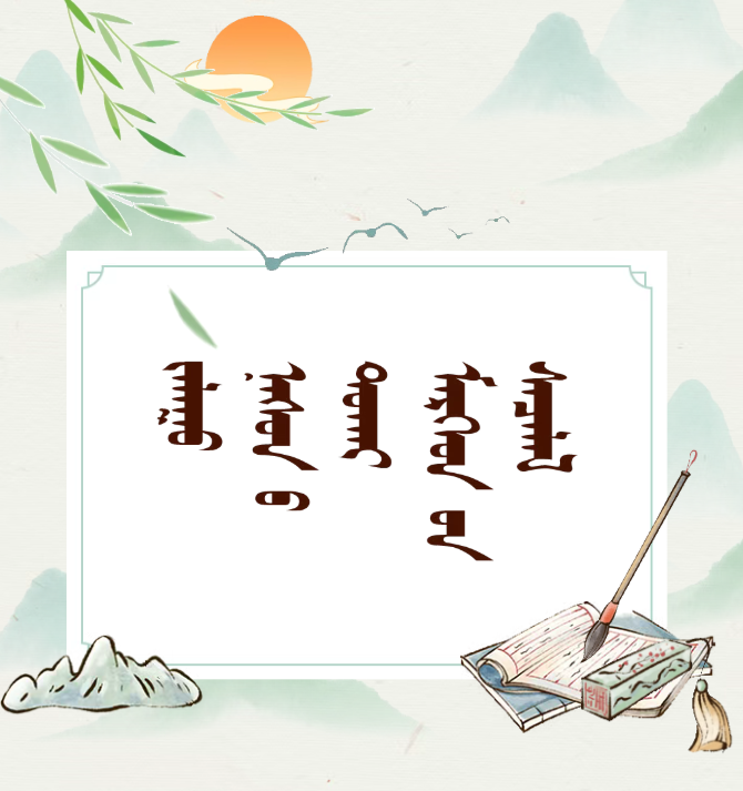 QQ截图20260504132126.png
