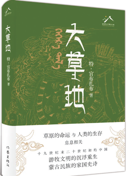 QQ20260506-102240.png QQ20260506-102240.png