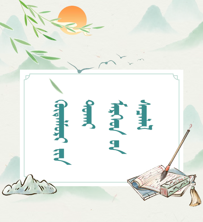 3dc75634-3ae9-4f27-8082-00979bc49798.png