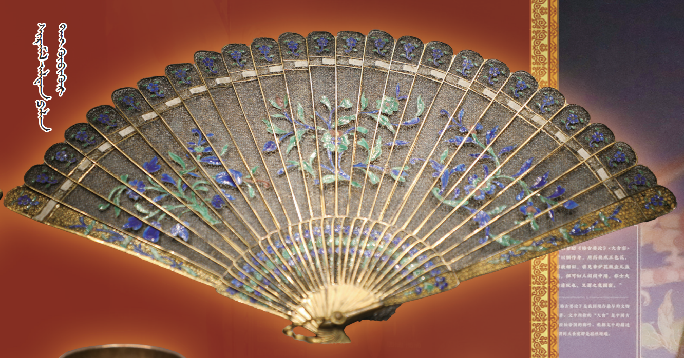 58649d33-69d4-4209-993b-f8eca8fe215c.png