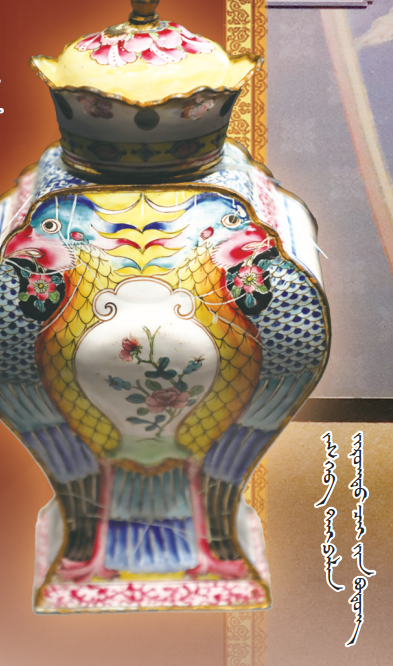 45e6d16b-1884-4733-883f-cdde32549a8c.png