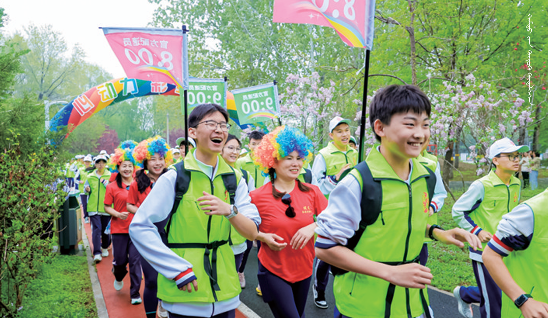 QQ截图20260518113008.png QQ截图20260518113008.png