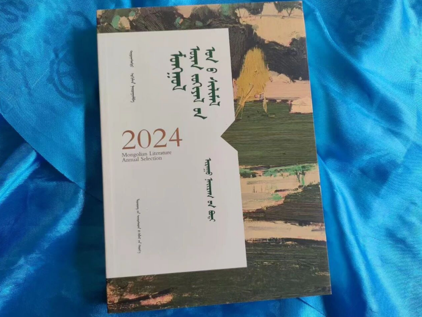 QQ截图20260518163939.png QQ截图20260518163939.png