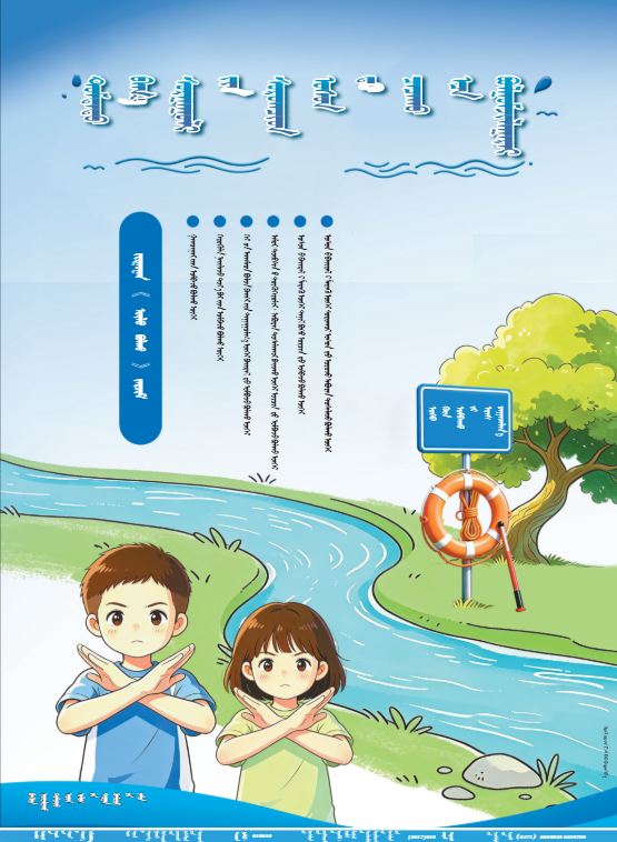 QQ20260524-104633.png