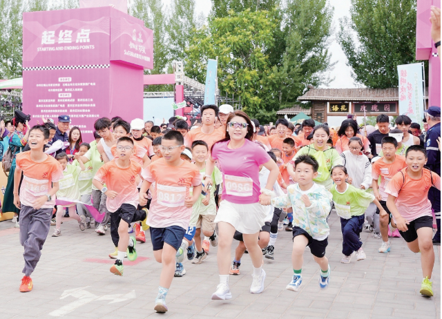 QQ20260526-115442.png