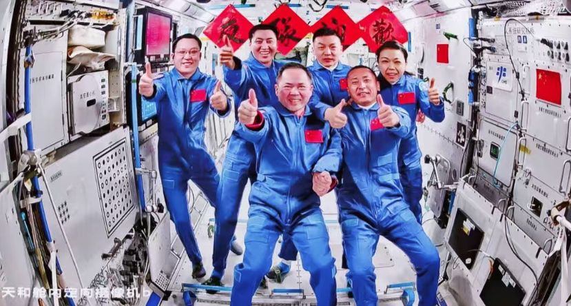 QQ20260526-124300.png