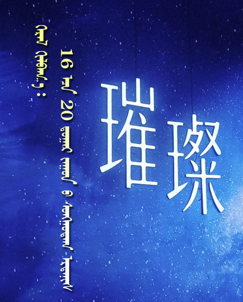 QQ20260526-130019.png