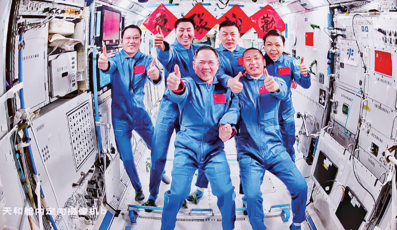 QQ20260527-105449.png