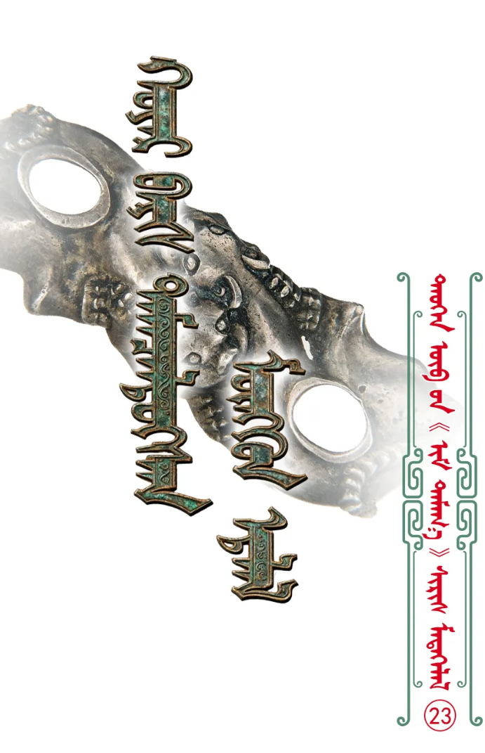QQ20260527-170402.png