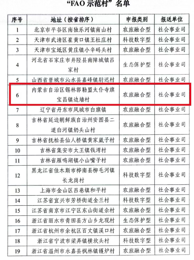 QQ20260528-112628.png QQ20260528-112628.png