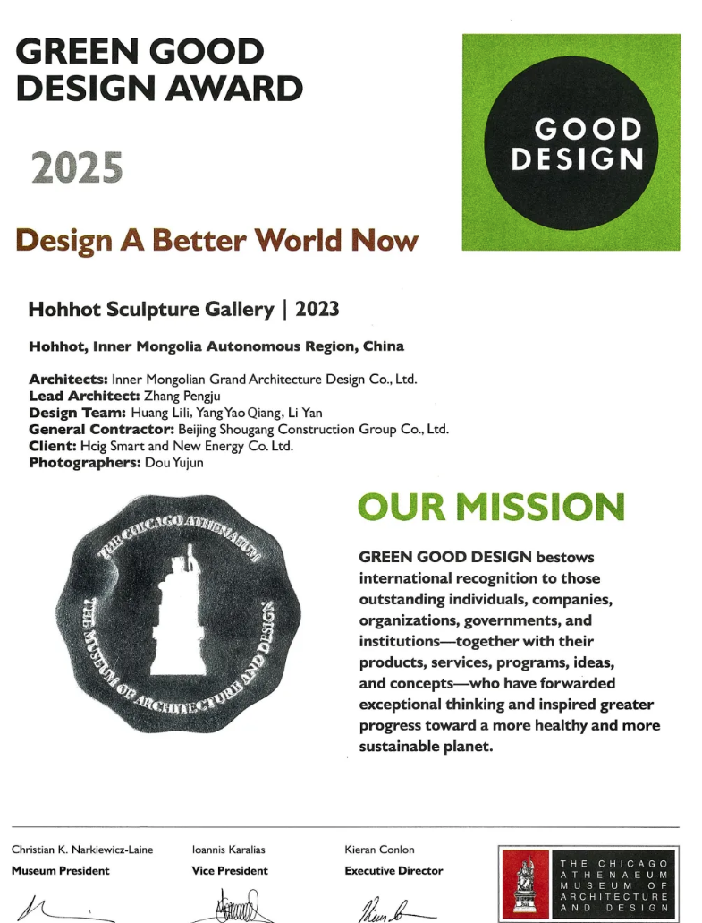 QQ20260528-103133.png QQ20260528-103133.png