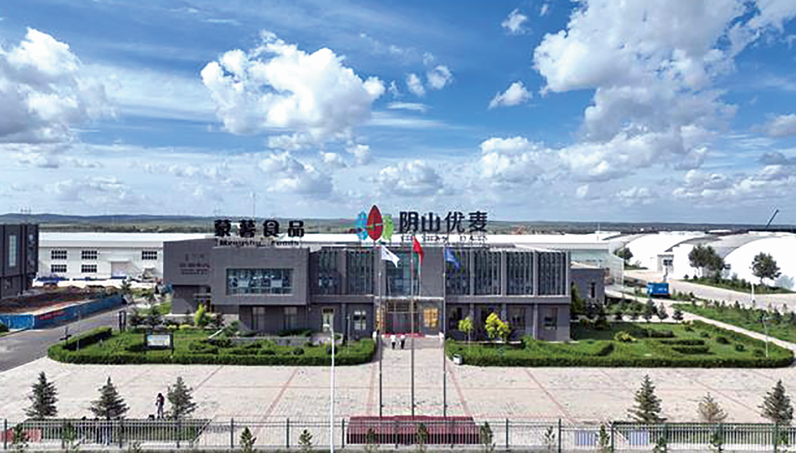QQ截图20260529113326.png QQ截图20260529113326.png