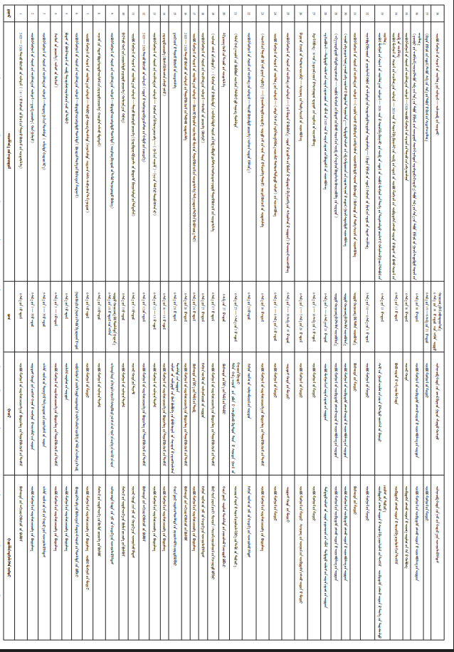 QQ20260601-094010.png