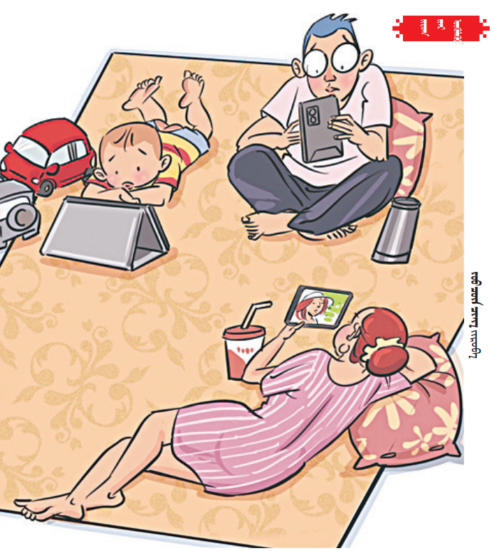 bd9953dd-c9af-4ff1-8515-ab10a994dc3f.png bd9953dd-c9af-4ff1-8515-ab10a994dc3f.png