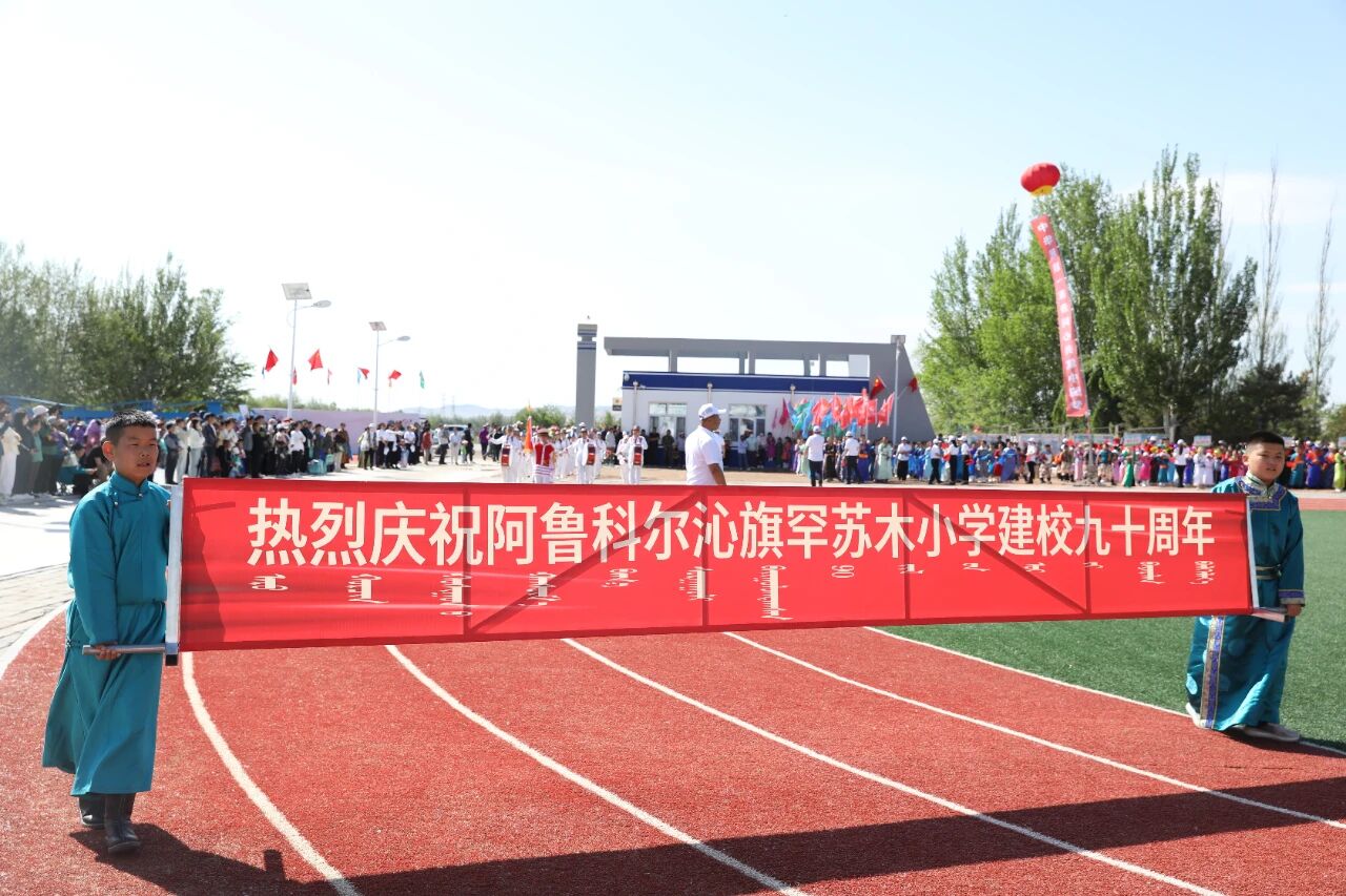 微信图片_2026-05-31_101655_098.jpg 微信图片_2026-05-31_101655_098.jpg