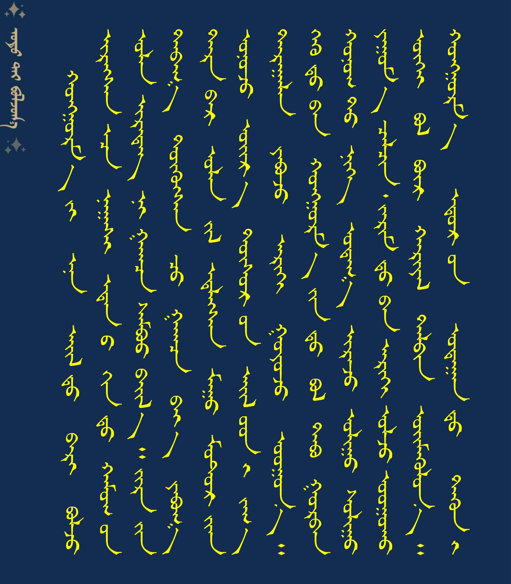 1000202020202020202020202020202020202025.31 稿件模板0202.jpg 1000202020202020202020202020202020202025.31 稿件模板0202.jpg