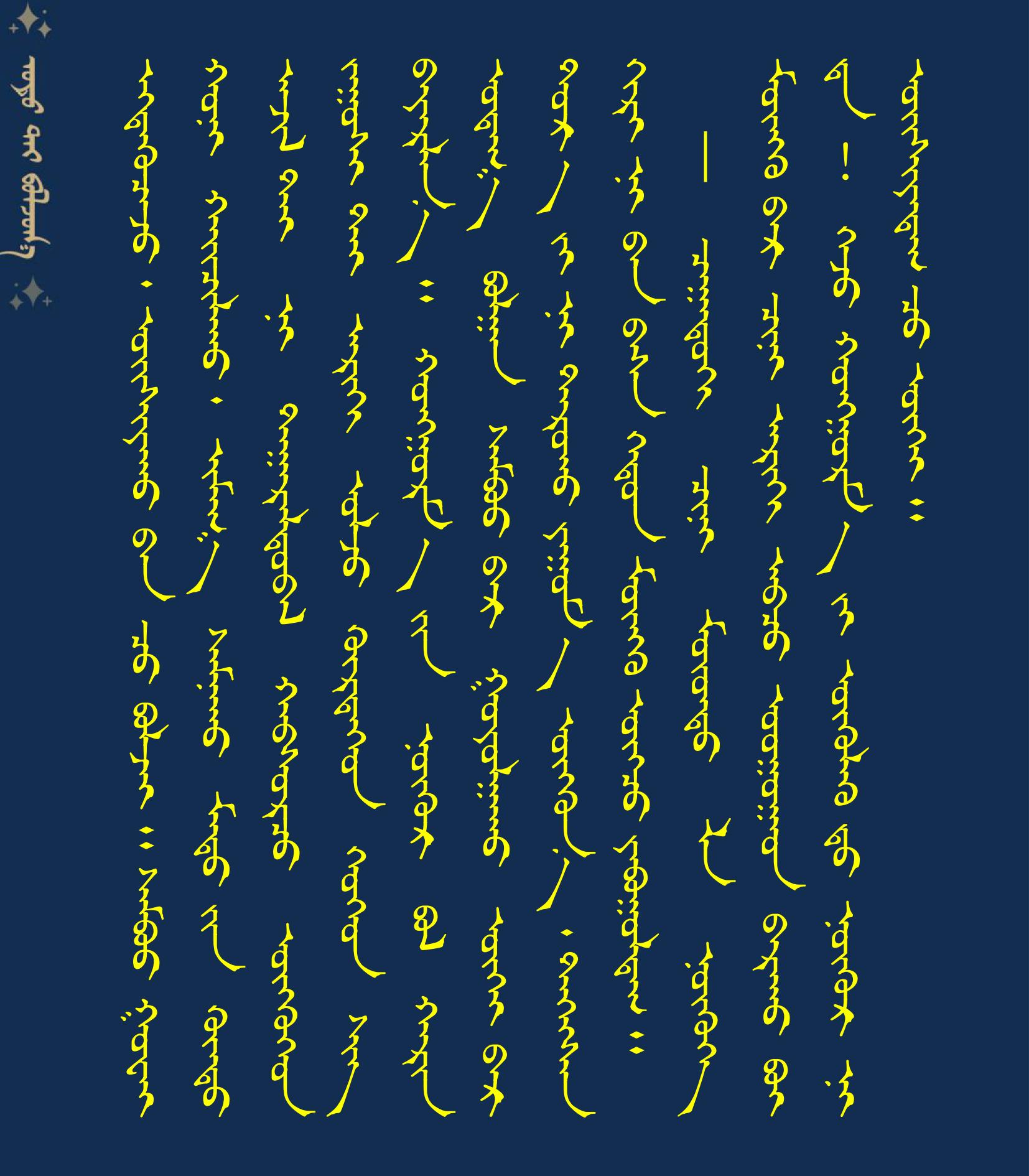 1000303030303030303030303030303030303035.31 稿件模板0303.jpg 1000303030303030303030303030303030303035.31 稿件模板0303.jpg