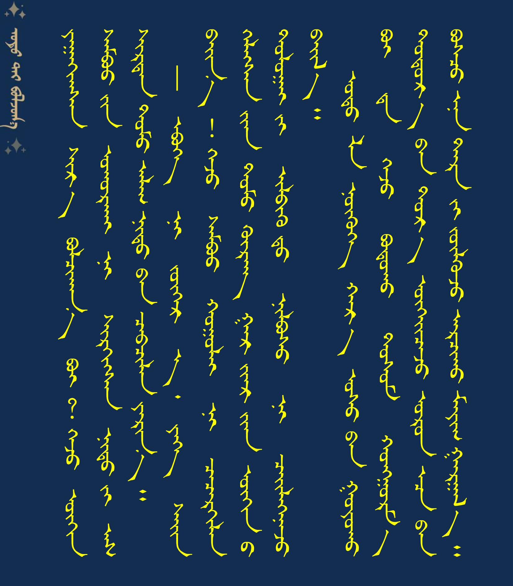1000505050505050505050505050505050505055.31 稿件模板0505.jpg 1000505050505050505050505050505050505055.31 稿件模板0505.jpg