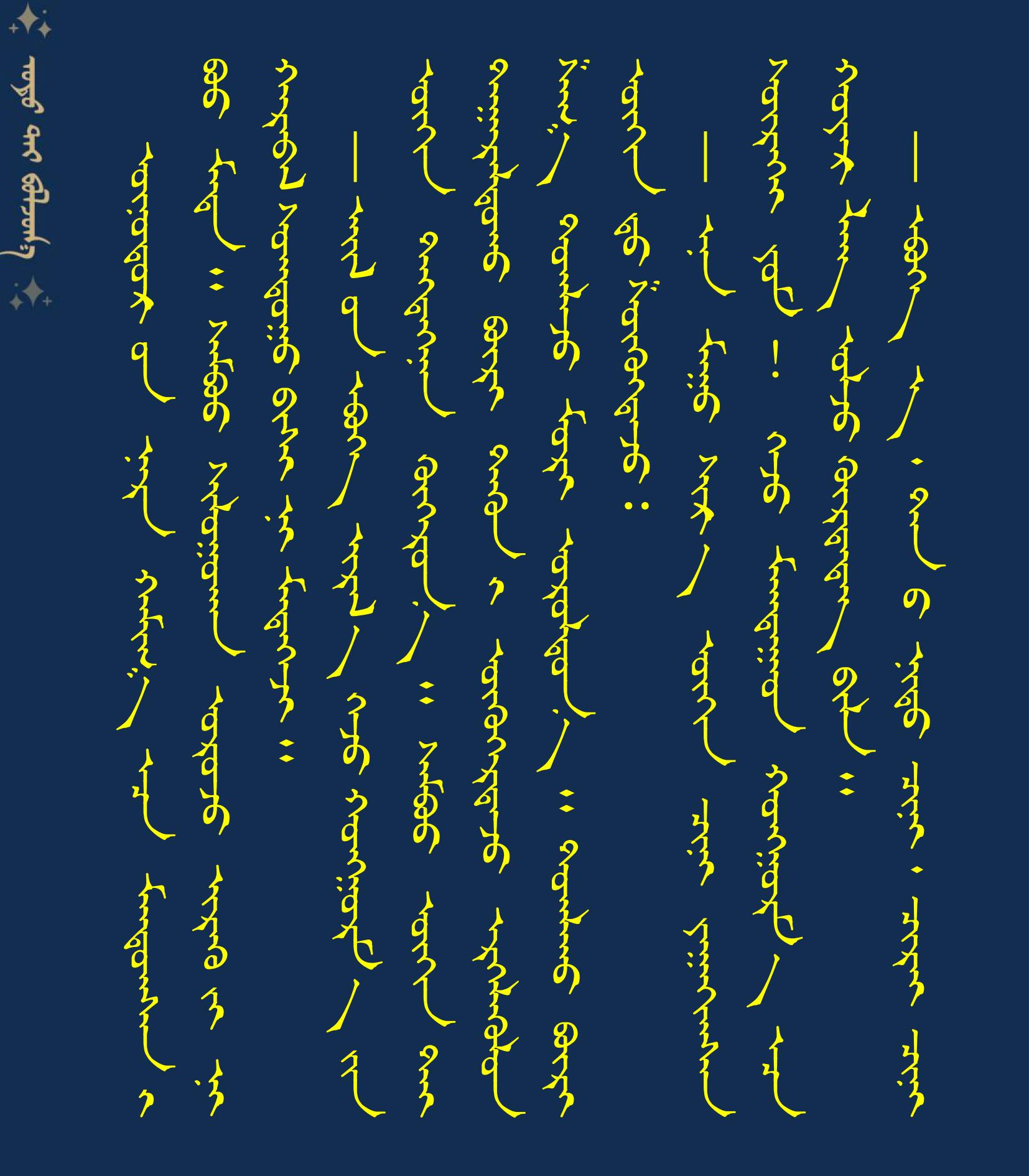 1000404040404040404040404040404040404045.31 稿件模板0404.jpg 1000404040404040404040404040404040404045.31 稿件模板0404.jpg