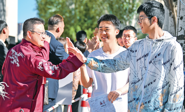 QQ20260608-092236.png