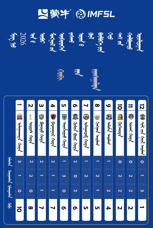 QQ截图20260609152901.png QQ截图20260609152901.png