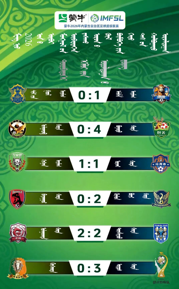 QQ截图20260609152930.png QQ截图20260609152930.png