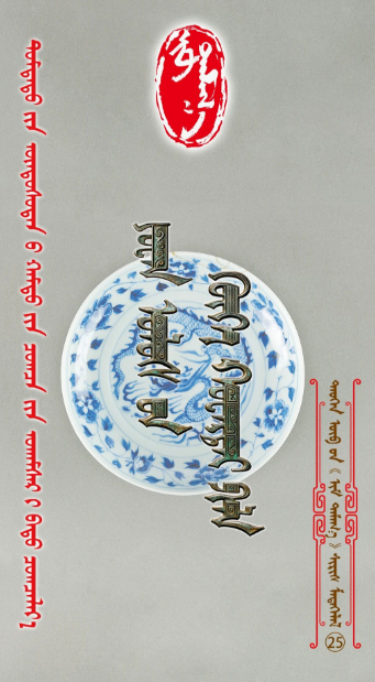 QQ截图20260609162824.png