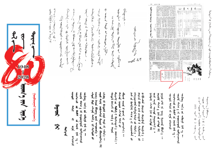 QQ20260610-105342.png QQ20260610-105342.png