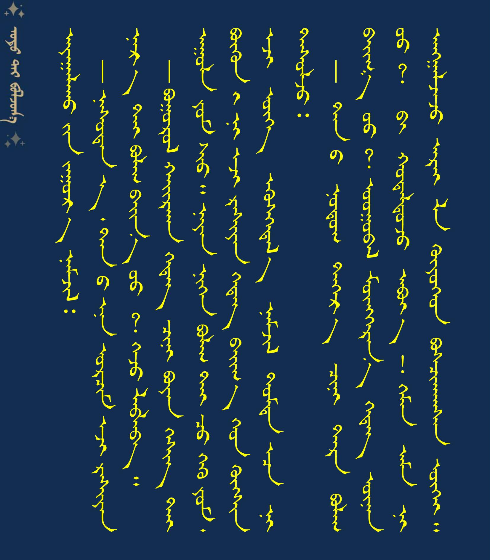 100070707070707070707070707070707070707稿件模板0707.jpg 100070707070707070707070707070707070707稿件模板0707.jpg