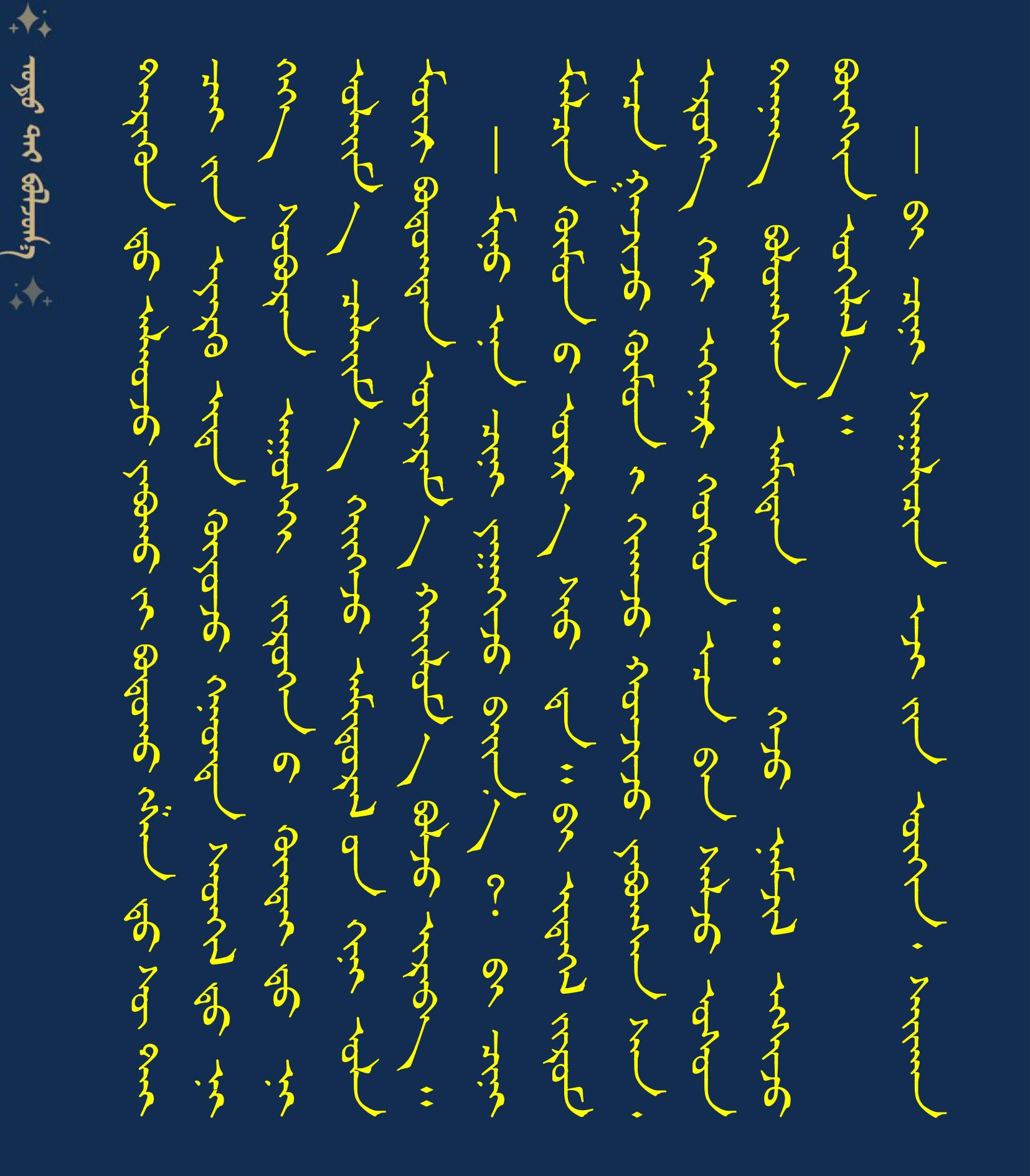100090909090909090909090909090909090909稿件模板0909.jpg 100090909090909090909090909090909090909稿件模板0909.jpg