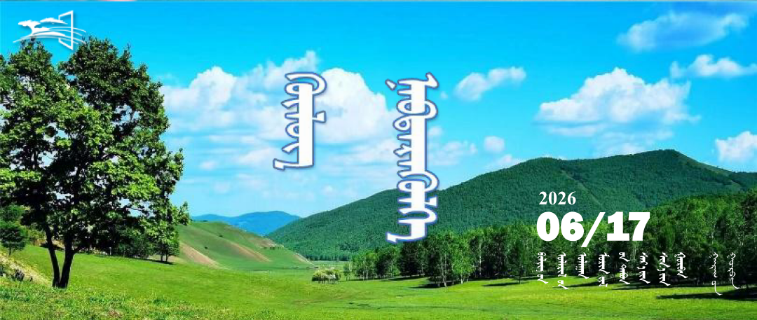 01封面模板_01.png