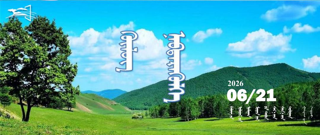 01封面模板(2)_01.jpg 01封面模板(2)_01.jpg