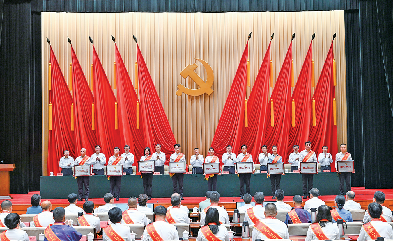 QQ截图20260701094605.png QQ截图20260701094605.png