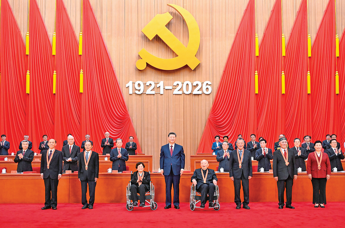 QQ截图20260702094211.png QQ截图20260702094211.png