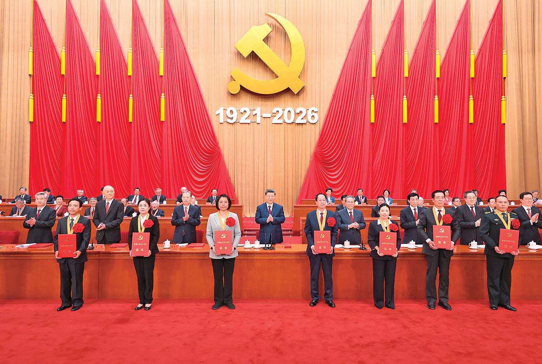 QQ截图20260702094242.png QQ截图20260702094242.png