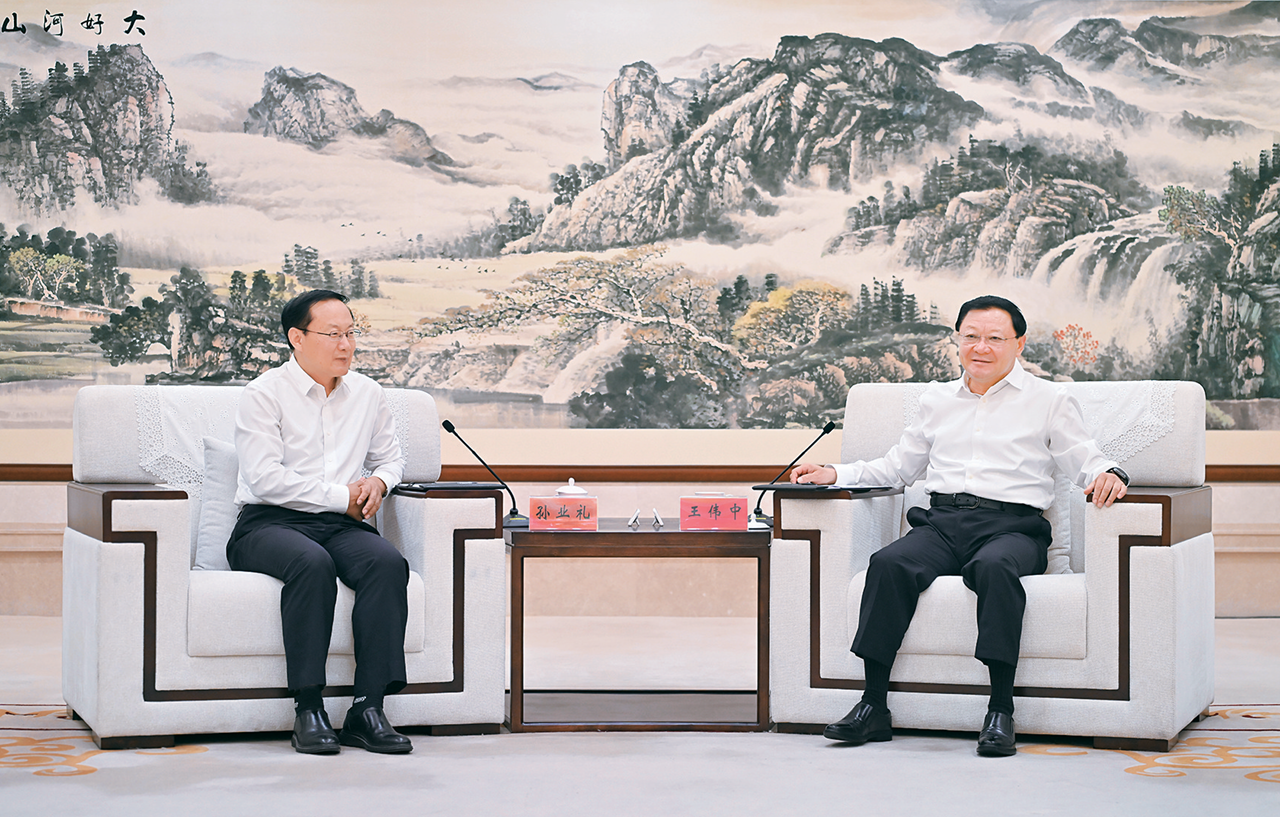 QQ截图20260703094024.png