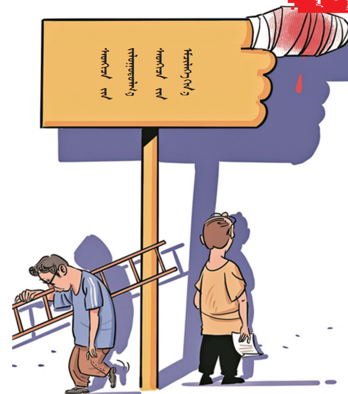 b14cf3a7-a942-49bc-8836-e518979e10c8.png b14cf3a7-a942-49bc-8836-e518979e10c8.png