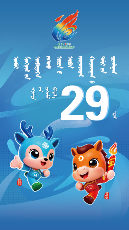 QQ截图20260710171129.png