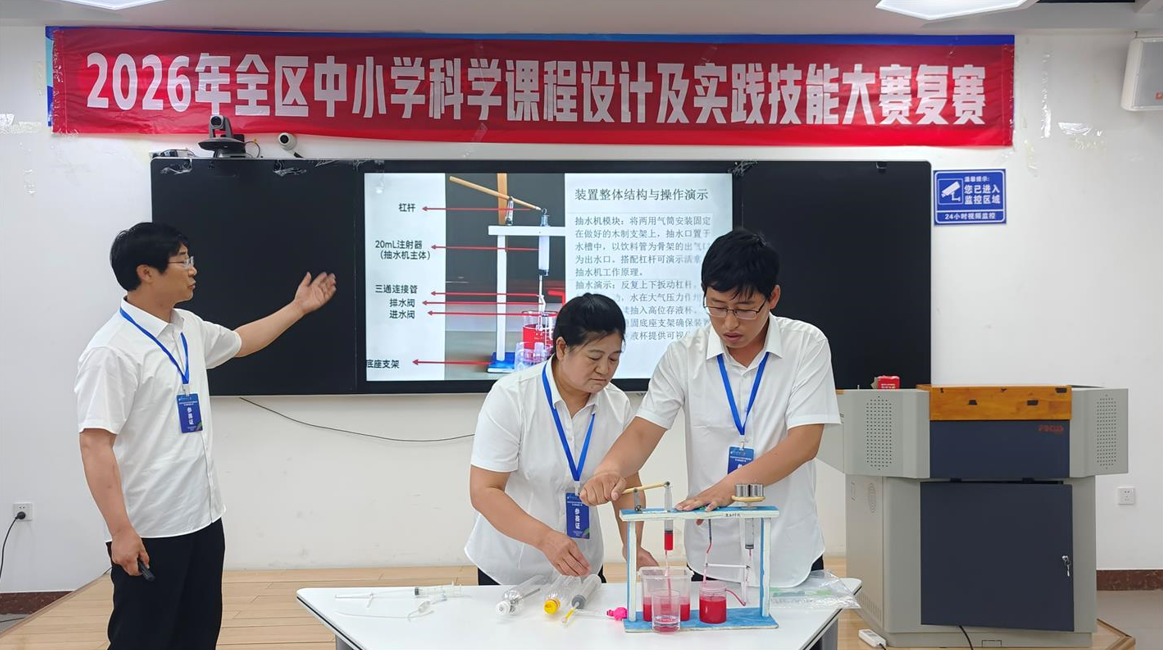 QQ截图20260713153229.png