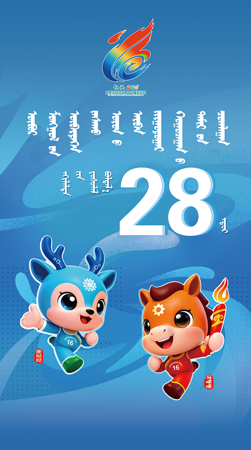 6db84d80-ad5a-4e3a-98cb-4df7c552a674.png