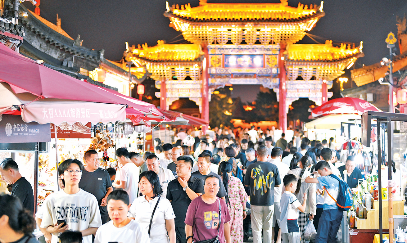 QQ截图20260714104528.png