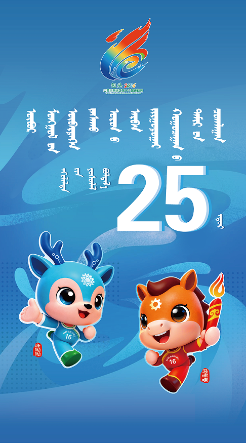 8f6fa6a4-f499-435c-a7d3-76b66d093cf3.png