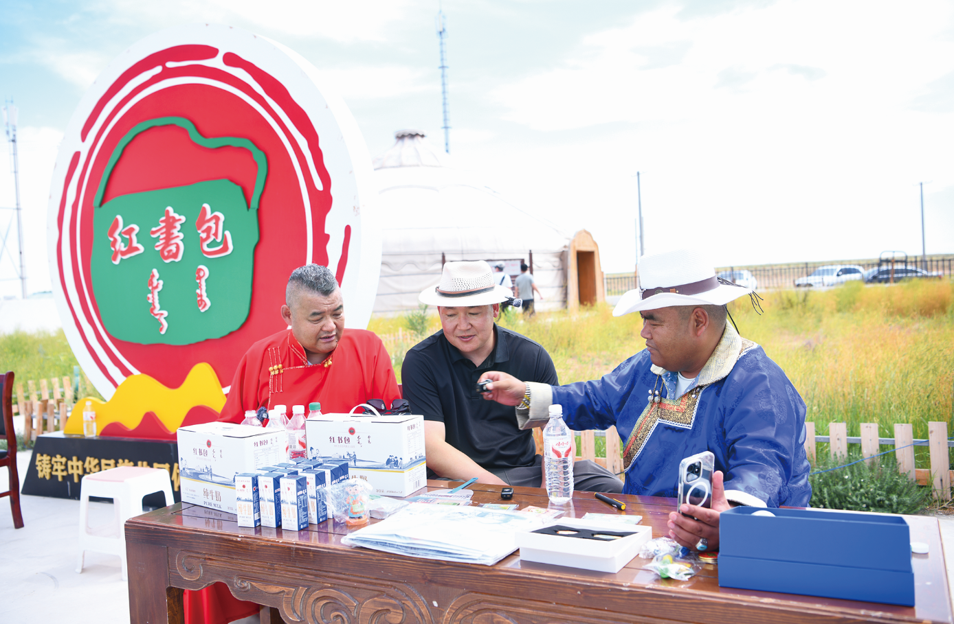 QQ截图20260715165403.png QQ截图20260715165403.png