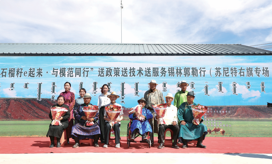 QQ截图20260715170220.png QQ截图20260715170220.png