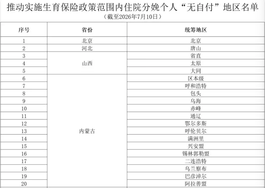 640 (1).png 640 (1).png