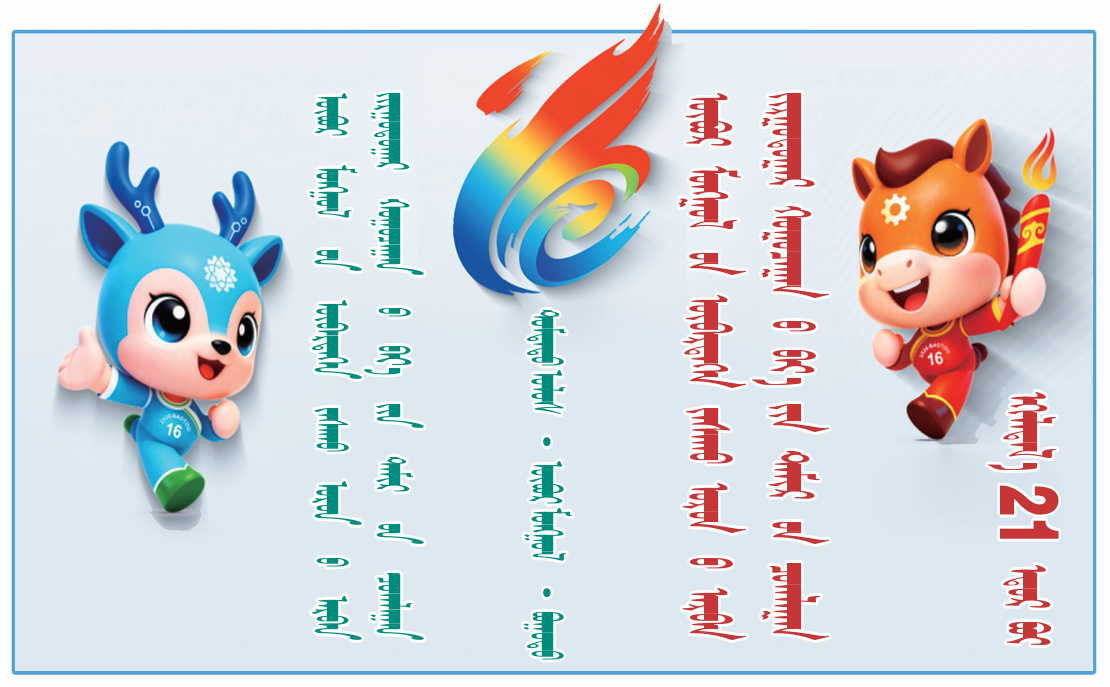 QQ截图20260718121838.png