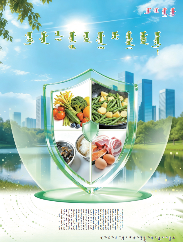 d56e0dbe-dcd7-4449-b20a-2b842577f1f9.png