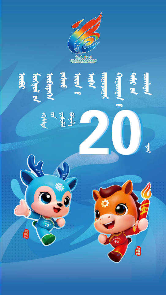 3872697b-f91a-4ae8-9ade-41eb7db0b9c6.png